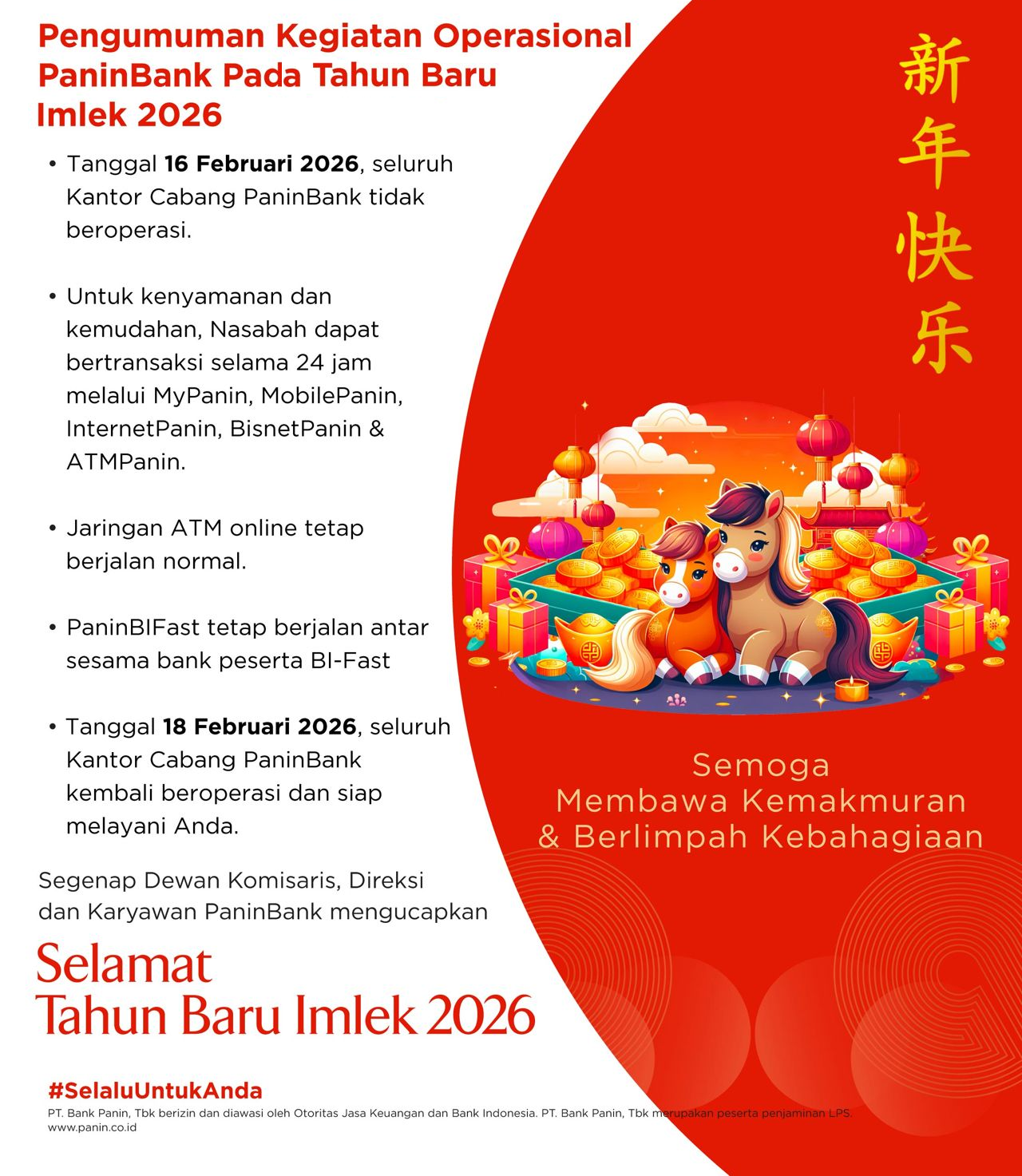 imlek 2026
