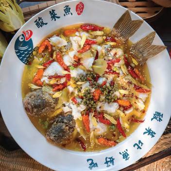 Suji Suan Cai Yu Restaurant